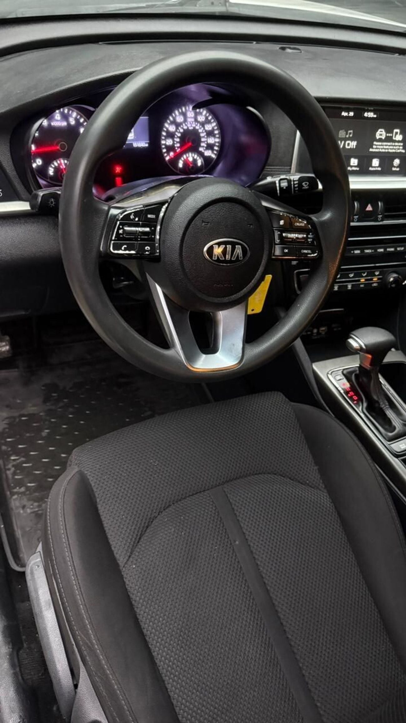 Kia Optima LX
