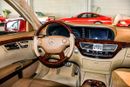 Mercedes Benz S 650 Mercedes S65 AMG