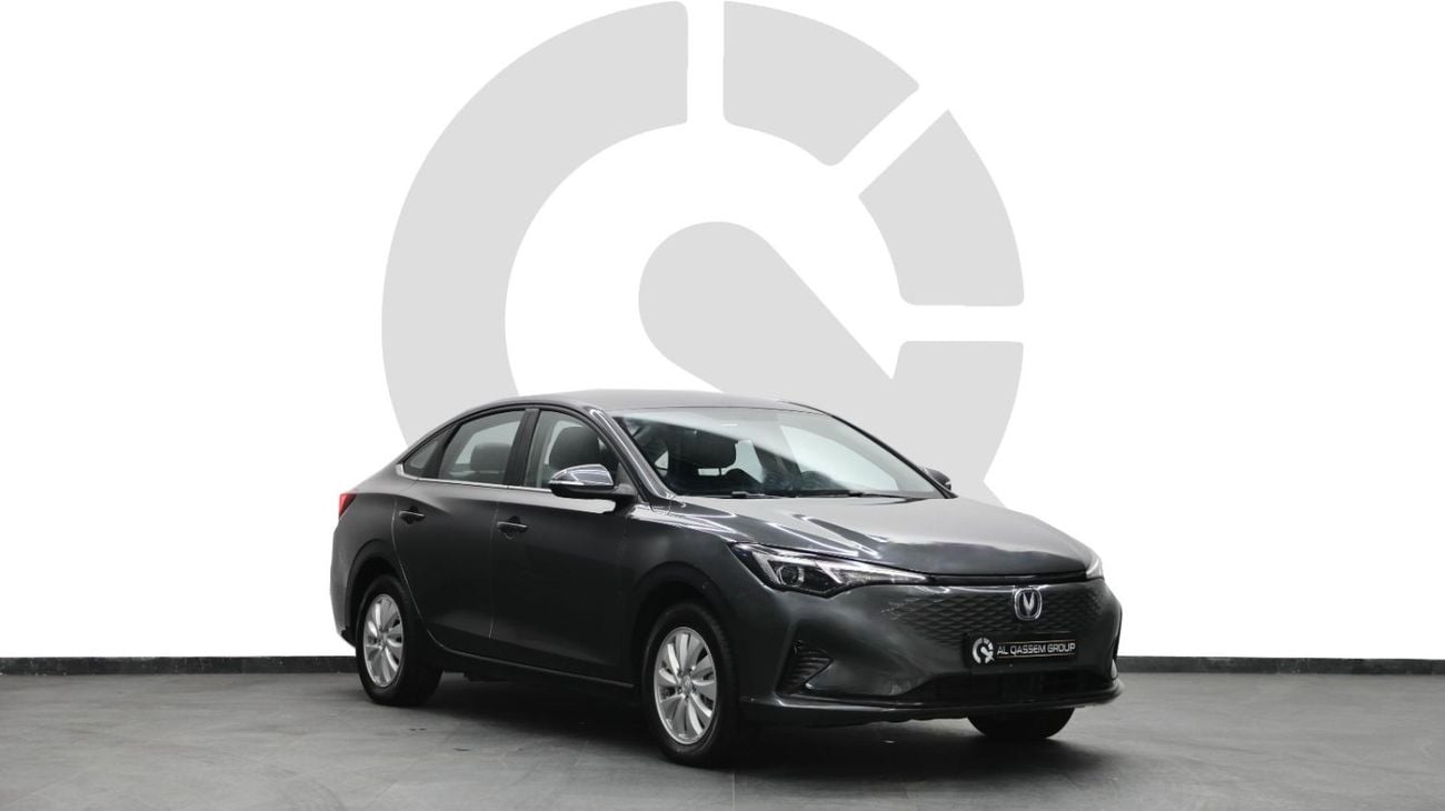 تشنجان ايدو electric