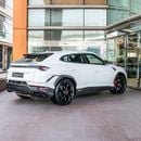 Lamborghini Urus PERFORMANTE