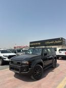 تويوتا برادو VXR
