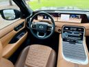 Nissan Patrol LE PLATINUM CITY 3.5L