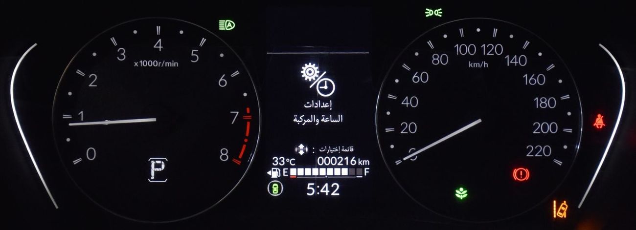 هوندا HRV LX عرض ممتاز على سيارة هوندا HR-V سعة 1.5 لتر (موديل 2025) باللون الفضي بمواصفات خليجية