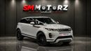 Land Rover Range Rover Evoque R-DYNAMIC HSE P300