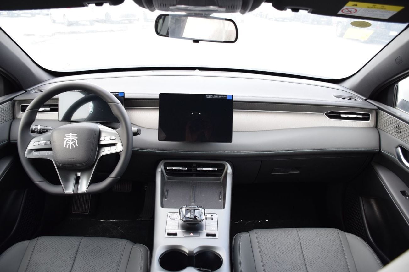 BYD QIN PLUS STANDARD 1.5L Plug in Hybrid