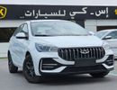 Chery Arrizo 5 STANDARD || 1.5L PETROL V4 | FABRIC SEATS | KEY START | RAER PARKING SENSOR (CODE # TARZ)