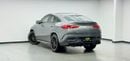 مرسيدس بنز GLE 53 AMG COUPE 4MATIC+ مرسيدس بنز GLE53 AMG كوبيه موديل 2022، ضمان مرسيدس بنز حتى 2027، سجل صيانة كامل لدى مرسيدس بنز، كامل