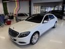 Mercedes Maybach S500 Maybach 2017 Mercedes-Maybach S-Class S500 | Low Mileage | Perfect Condition