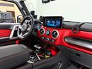 BAIC BJ40 HONOR