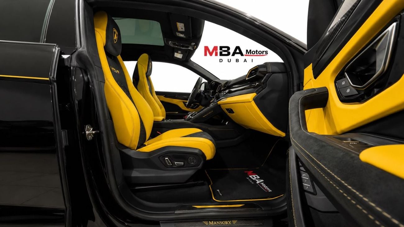 لامبورغيني اوروس MANSORY