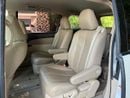 Toyota Previa SE