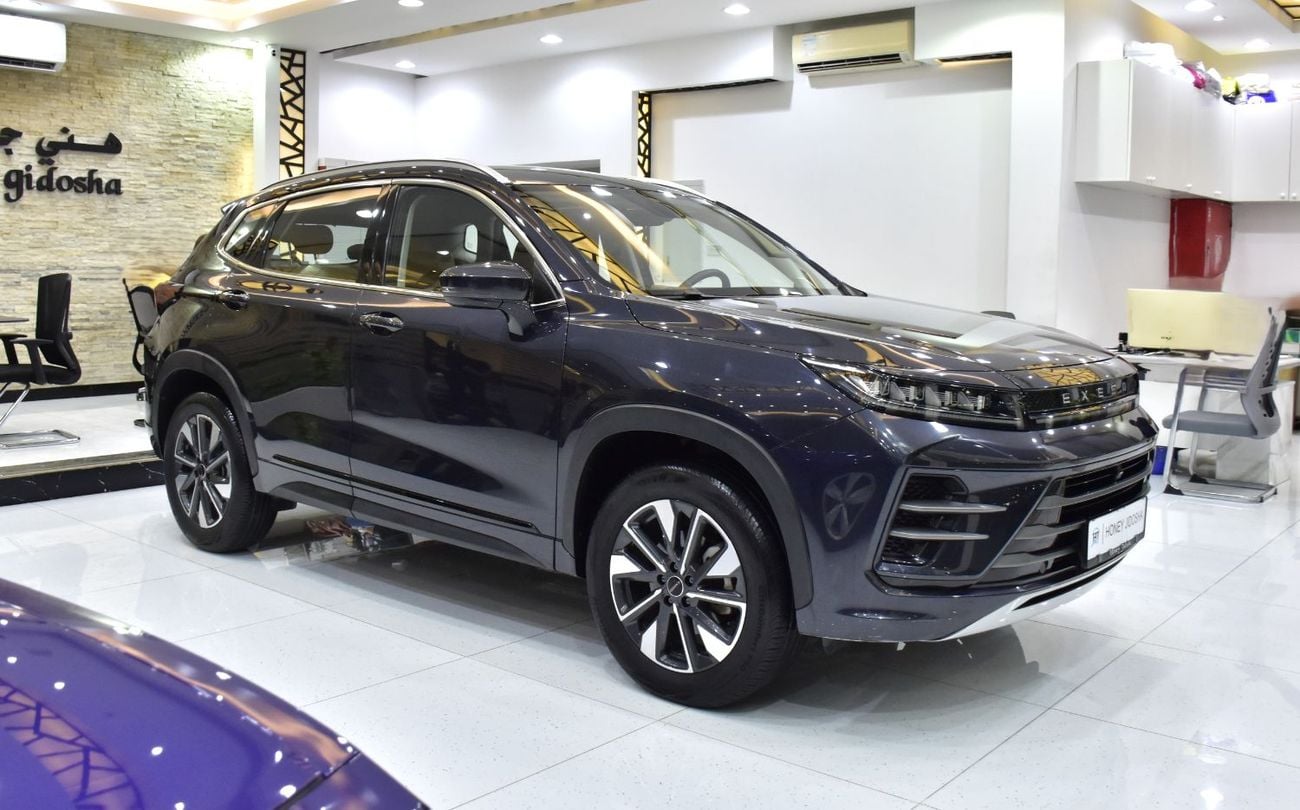 Exeed LX EXCELLENT DEAL for our Exeed LX 230T ( 2024 Model ) in Dark Blue Color GCC Specs