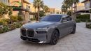 بي أم دبليو 740i 3.0TT 2026 ( For Export ) BMW 7-Series RWD GCC BRAND NEW