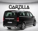 Mercedes Benz V 250 AVANTGARDE LWB 2018 l VIP SEATS | AED 3,562 / Monthly
