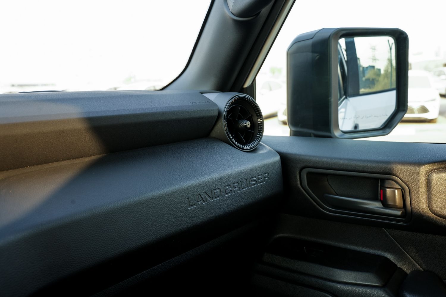 Toyota Land Cruiser photo 27