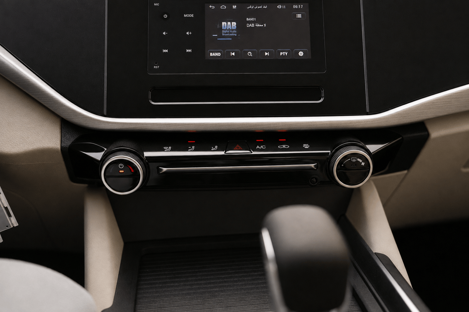 Chery Arrizo 5 photo 8