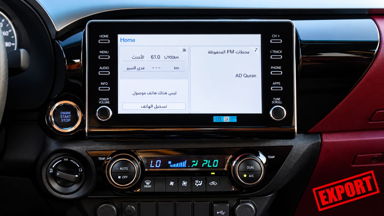 Toyota Hilux photo 17
