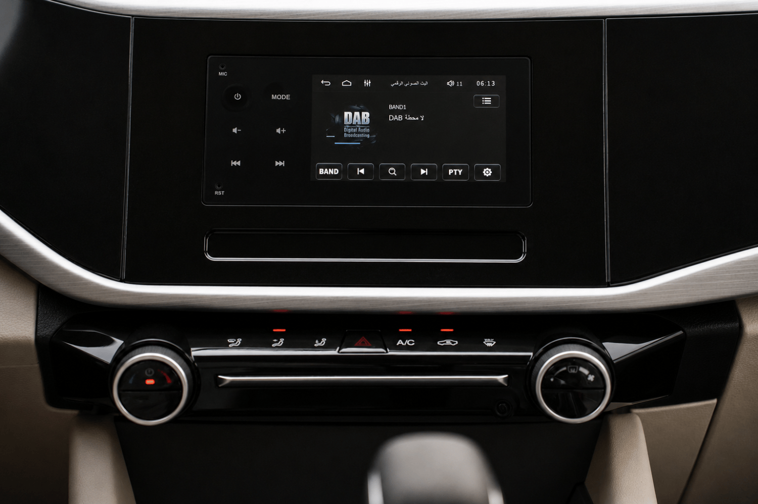 Chery Arrizo 5 photo 24