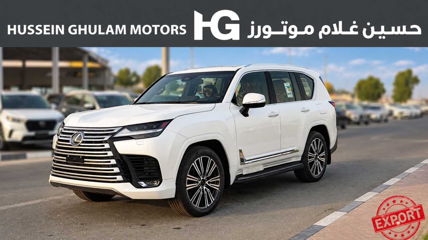 Lexus LX700h