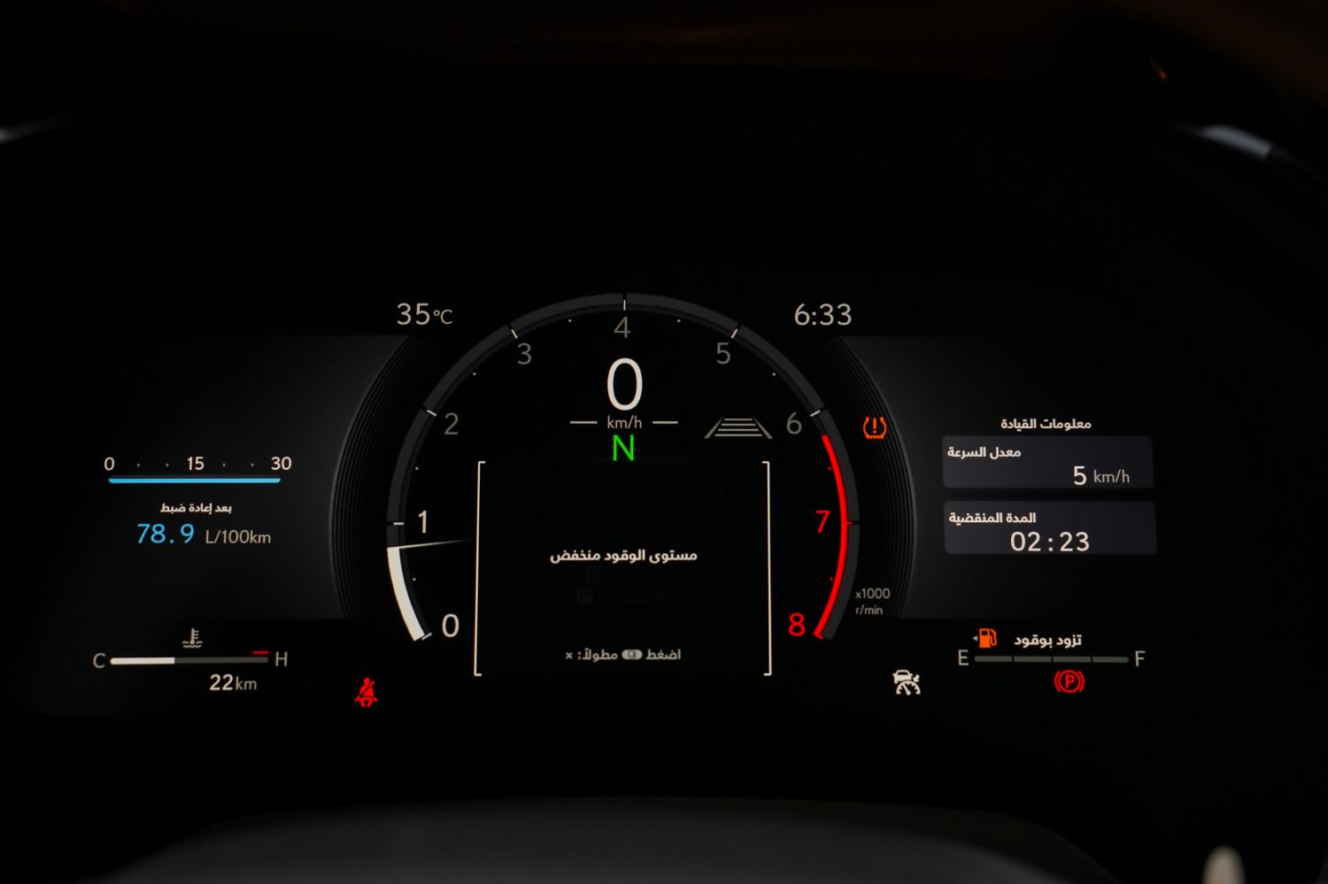 Lexus RX350 photo 11
