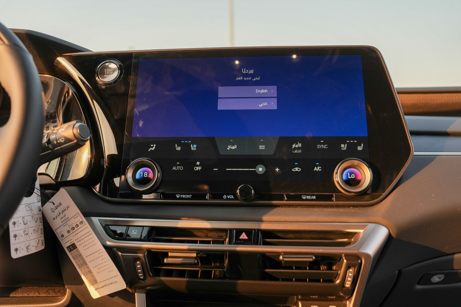 Lexus RX350 photo 12