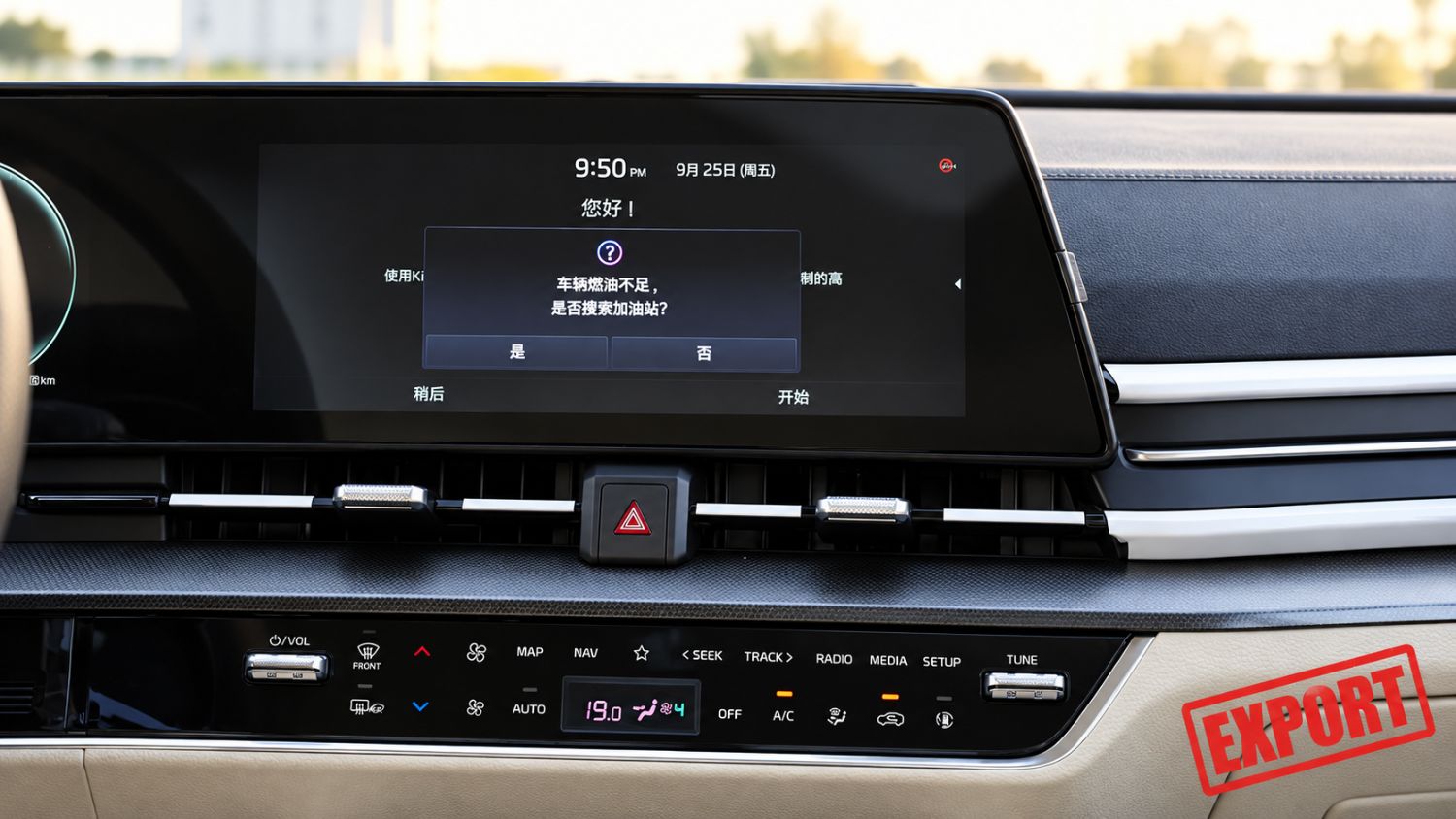 Kia Sportage photo 25