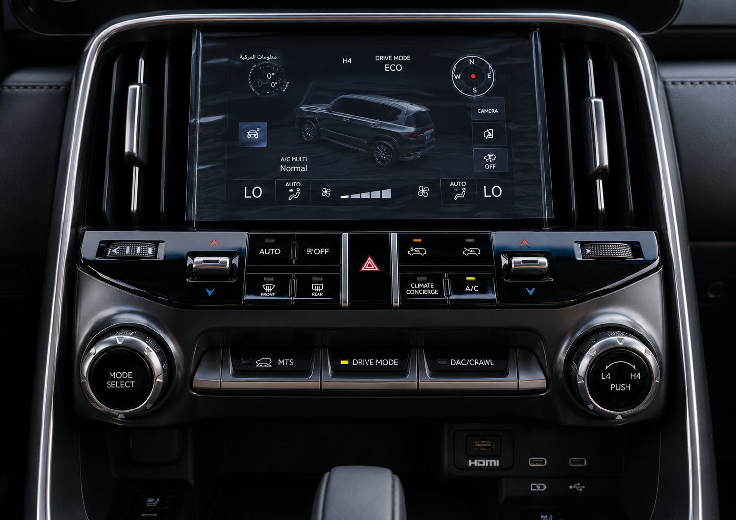 Lexus LX700h photo 15
