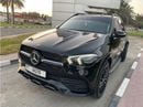 Mercedes-Benz GLE 450 AMG GCC warranty Sarvis