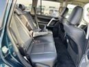 Toyota Prado Prado Kakadu (TZG)