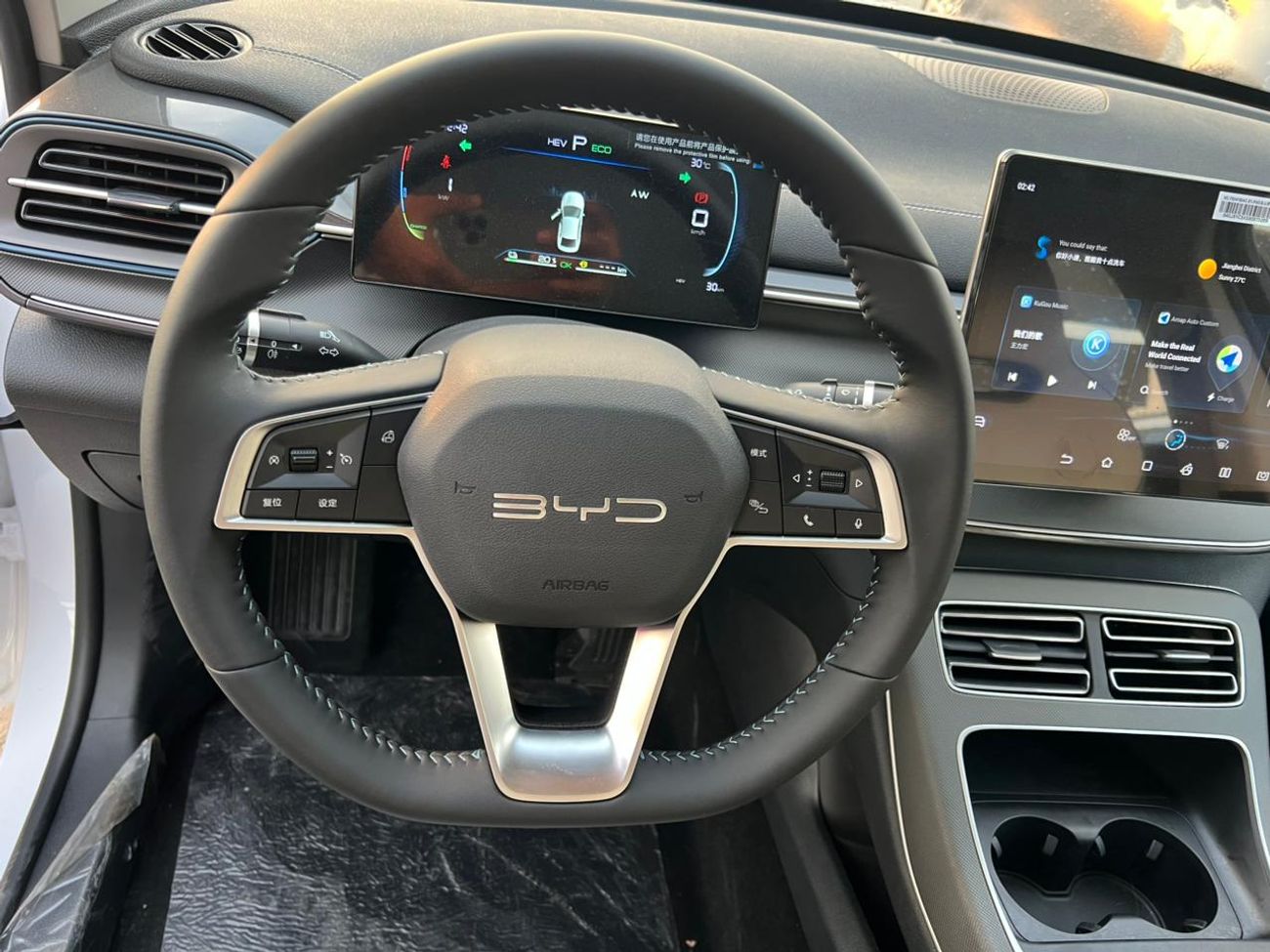 BYD Destroyer 05 BYD Destroyer 05