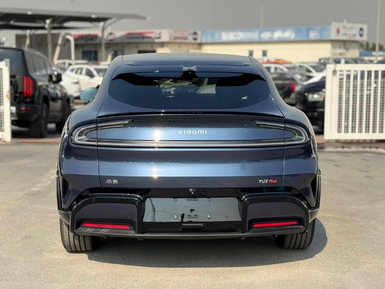 Xiaomi YU7 xiaomi yu7 max