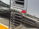 Nissan Patrol NISMO