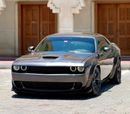 Dodge Challenger SXT | Canadian Specs | Well Maintained