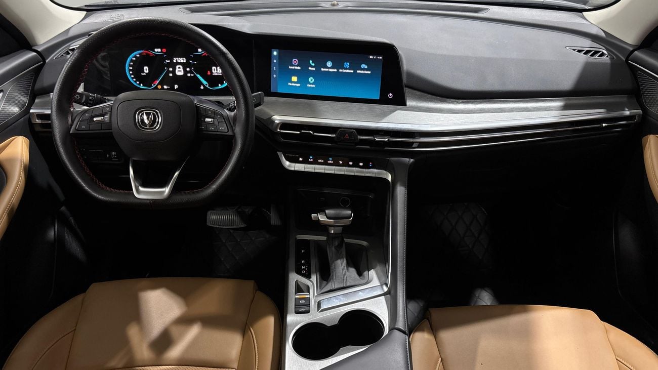 Changan CS35 Plus TREND 2025 | AED 682/Month | 0 DP | 30 Day Return | Warranty | Service History