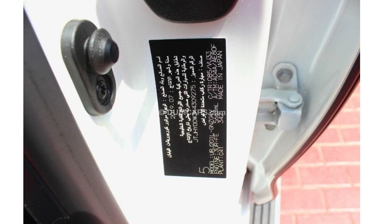 Lexus LX 570 Signature Black Edition V8,GCC