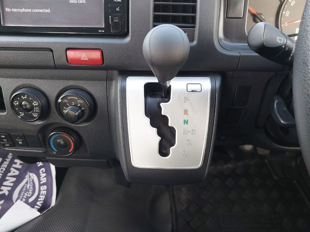 تويوتا هاياس TOYOTA HIACE COMMUTER VAN RHD 2019 MODEL 3.0 L DIESEL AUTOMATIC(PM39520)