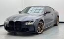 BMW M4 COMPETITION M XDRIVE 2023 BMW M4 Competition xDrive Edition 50 Jahre BMW, 11 BMW Warranty and Servic
