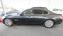 BMW ActiveHybrid 7