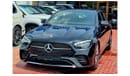 Mercedes-Benz E200 AMG Under Warranty 2023 GCC