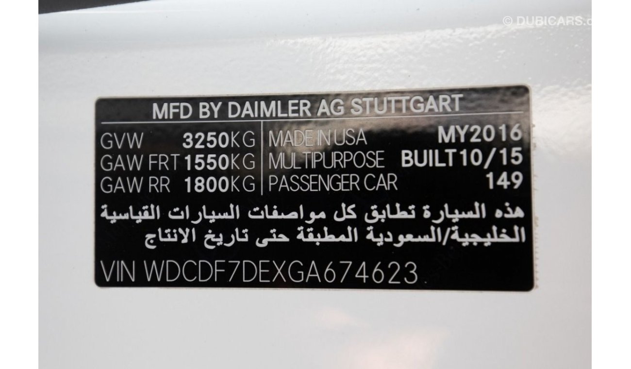Mercedes-Benz GL 500 Mercedes GL 500 V8 GCC Full Option