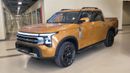 Dongfeng Z9 STD