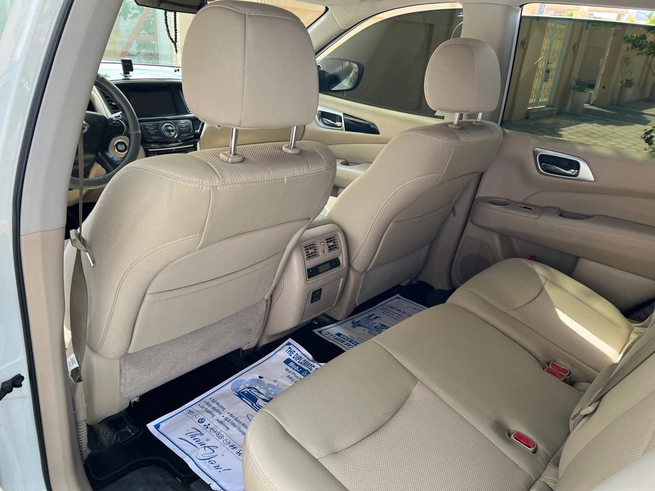 نيسان باثفايندر SV