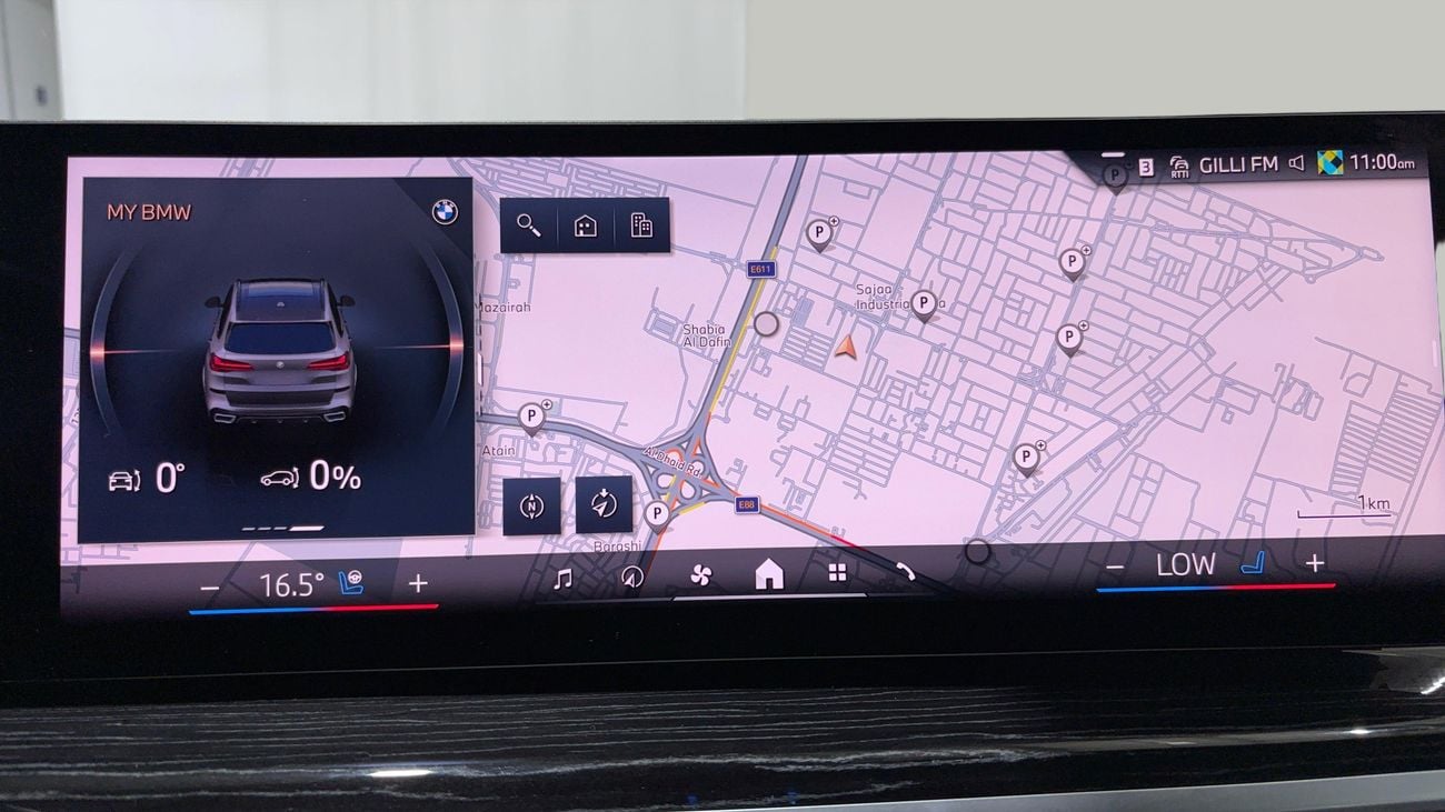 بي أم دبليو X5 XDRIVE40i M SPORT كارس24 هي سوق ضخم للسيارات المستعملة موثوق ومضمون ٪كارس24 هي سوق ضخم للسيارات المستعملة موثوق ومضمون