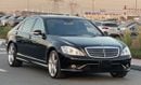 Mercedes Benz S550 STD