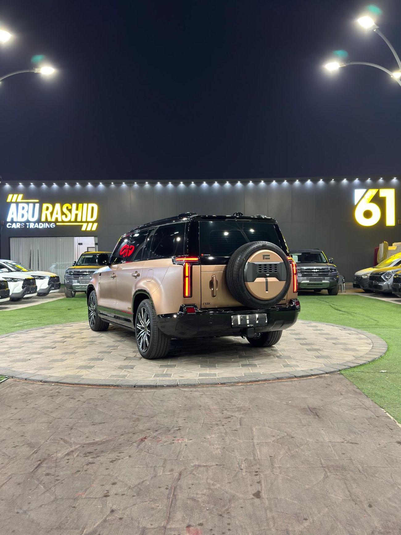 روكس أداماس