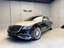 Mercedes Maybach S550 Maybach Mercedes maybach s550