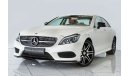 مرسيدس بنز CLS 400 AMG Designo