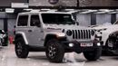 Jeep Wrangler RUBICON