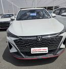 تشنجان x5 بلس Changan X5 Plus 2026 – فل أوبشن | 1.5 تيربو | أبيض / أحمر