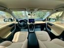 Toyota RAV4 GX 2020 2.5L GCC (1280/-MONTHLY)